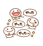 会話で役立つ♡ちび棒人間（個別スタンプ：27）