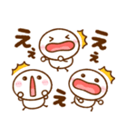会話で役立つ♡ちび棒人間（個別スタンプ：29）