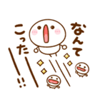 会話で役立つ♡ちび棒人間（個別スタンプ：30）