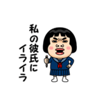 私の彼氏が好きです。（個別スタンプ：15）