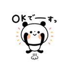 【日常ことば】ちょこっと敬語のゆるパンダ（個別スタンプ：9）