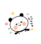 【日常ことば】ちょこっと敬語のゆるパンダ（個別スタンプ：31）