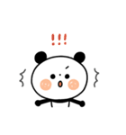 【日常ことば】ちょこっと敬語のゆるパンダ（個別スタンプ：33）