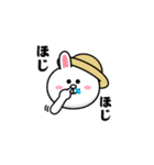 飛び出す！コニー＆フレンズ_田舎特集（個別スタンプ：3）