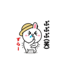 飛び出す！コニー＆フレンズ_田舎特集（個別スタンプ：8）
