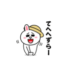 飛び出す！コニー＆フレンズ_田舎特集（個別スタンプ：10）