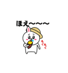 飛び出す！コニー＆フレンズ_田舎特集（個別スタンプ：12）