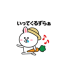 飛び出す！コニー＆フレンズ_田舎特集（個別スタンプ：17）