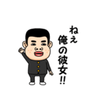 俺の彼女が好きです。（個別スタンプ：1）