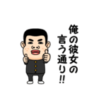 俺の彼女が好きです。（個別スタンプ：2）