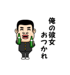 俺の彼女が好きです。（個別スタンプ：4）