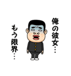 俺の彼女が好きです。（個別スタンプ：8）