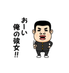 俺の彼女が好きです。（個別スタンプ：13）