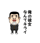 俺の彼女が好きです。（個別スタンプ：14）