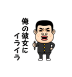 俺の彼女が好きです。（個別スタンプ：15）