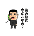 俺の彼女が好きです。（個別スタンプ：17）