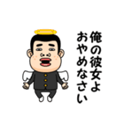 俺の彼女が好きです。（個別スタンプ：18）