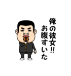 俺の彼女が好きです。（個別スタンプ：20）