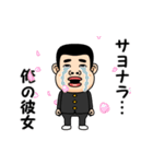 俺の彼女が好きです。（個別スタンプ：23）