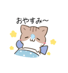 動く！毎日五月病なねこたち（個別スタンプ：1）