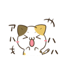 動く！毎日五月病なねこたち（個別スタンプ：4）