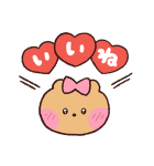 LINE FRIENDS minini（個別スタンプ：2）