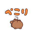 LINE FRIENDS minini（個別スタンプ：6）