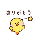 LINE FRIENDS minini（個別スタンプ：7）