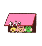 LINE FRIENDS minini（個別スタンプ：22）