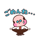LINE FRIENDS minini（個別スタンプ：30）