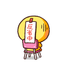 LINE FRIENDS minini（個別スタンプ：31）