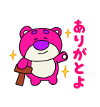 ロッツォ（ゆる手描き風）（個別スタンプ：1）
