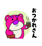 ロッツォ（ゆる手描き風）（個別スタンプ：5）