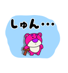 ロッツォ（ゆる手描き風）（個別スタンプ：13）
