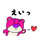 ロッツォ（ゆる手描き風）（個別スタンプ：15）