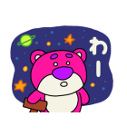 ロッツォ（ゆる手描き風）（個別スタンプ：20）