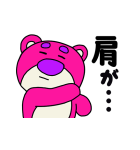 ロッツォ（ゆる手描き風）（個別スタンプ：21）