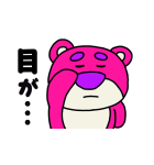 ロッツォ（ゆる手描き風）（個別スタンプ：22）