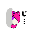 ロッツォ（ゆる手描き風）（個別スタンプ：25）