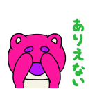 ロッツォ（ゆる手描き風）（個別スタンプ：36）