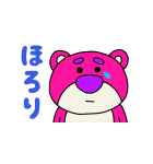 ロッツォ（ゆる手描き風）（個別スタンプ：39）