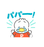 叫べ！はぴだんぶい（個別スタンプ：6）