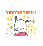 叫べ！はぴだんぶい（個別スタンプ：9）