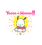 叫べ！はぴだんぶい（個別スタンプ：11）