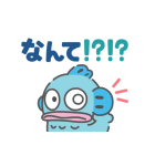 叫べ！はぴだんぶい（個別スタンプ：16）