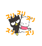 叫べ！はぴだんぶい（個別スタンプ：20）