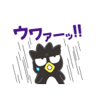 叫べ！はぴだんぶい（個別スタンプ：22）