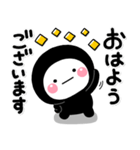 ず～っと使える♡大人のくろしろまるマン（個別スタンプ：3）