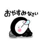 ず～っと使える♡大人のくろしろまるマン（個別スタンプ：4）