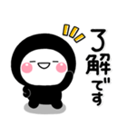 ず～っと使える♡大人のくろしろまるマン（個別スタンプ：5）